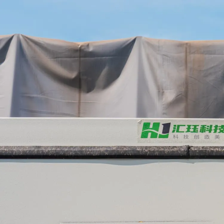 Huawei Customized Energy Storage Product Project