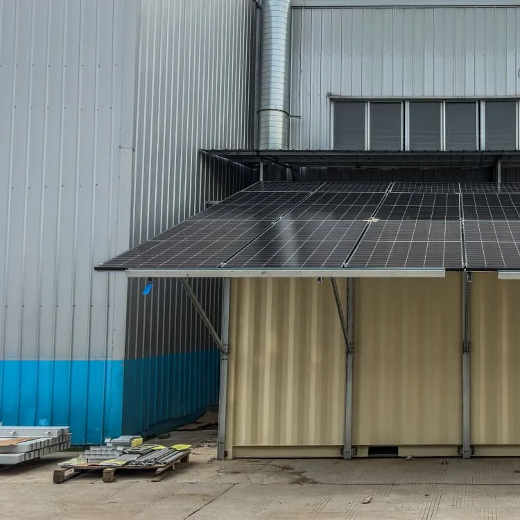 Site Energy Technology